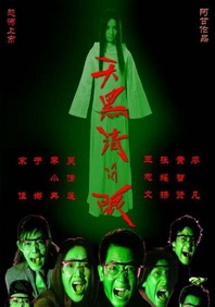 国产日韩一区二区三区