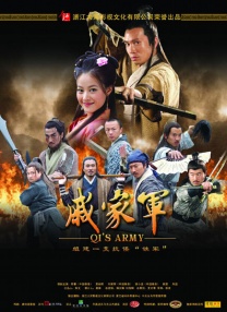 偷偷狠狠的日日2020