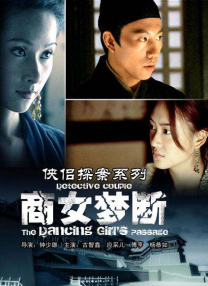 男女一区二区三区免费