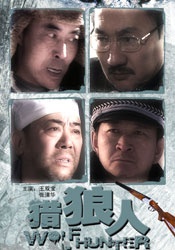 99久久国产综合色