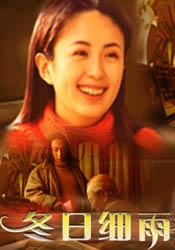 桃鹿