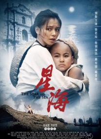 中文欧美一级强