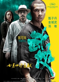 亚洲一区二区中文