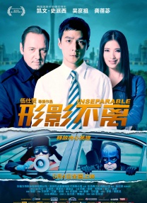 紧缚虐恋丨vk