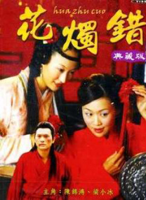 福利所第一福利