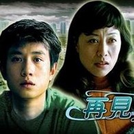 欧美精品在线视频