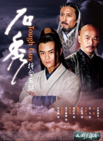 中文字幕网站色