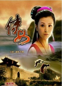 九一精品视频一区二区三区