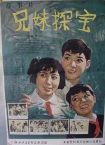 国产福利观看