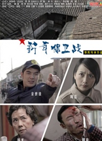 贪婪欲望之岛