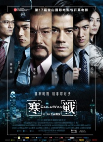 35pao强力打造