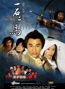 被困半岛那些事