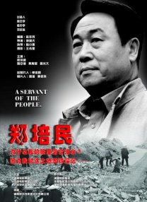 我年轻的嫂子