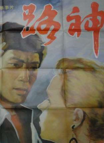 久久99国产精品麻豆