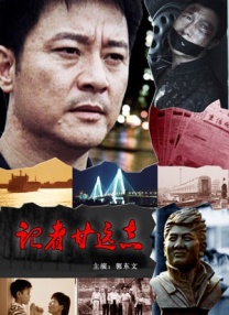 国产ts在线播放