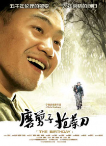 国产刚发育娇小性色xxxxx