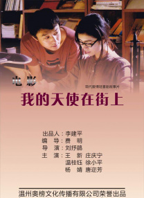 西西人体av