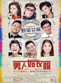 久久综合久久美利坚合众国