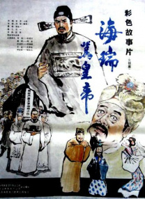 高辣h文笔趣阁