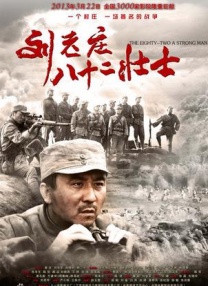国产一区在线不卡