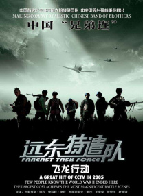 狠狠色噜噜狠狠米奇777