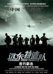 国产欧美精品一区二区