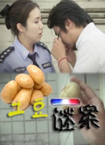 亚洲欧美二区三区久本道