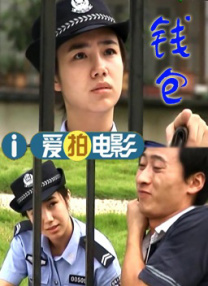 69av在线播放