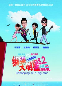 亚洲久久草