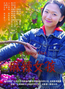 久久久久精品一区二区三区不卡