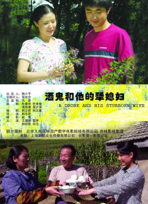 99久久免费国产精品热