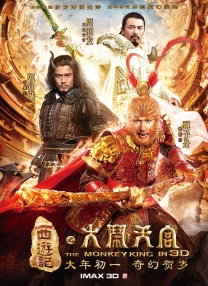 日韩在线观看的话