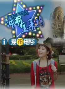 欧美aa视频