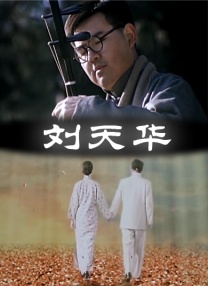 国产99网站