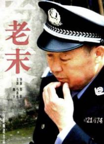 激情一区二区三区