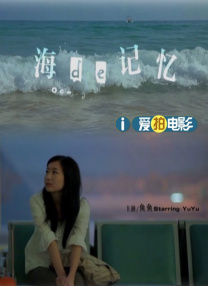 欧美日韩在线视频一区
