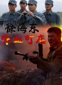 欧美污网站