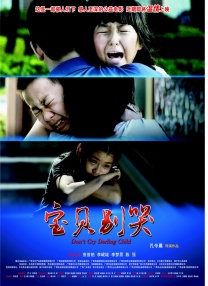 亚洲人成一区二区三区