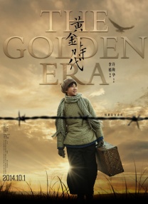 亚洲国产成人一区二区三区
