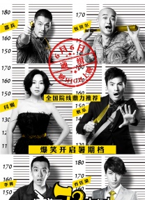难掩颓势