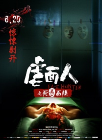 亚洲福利小视频