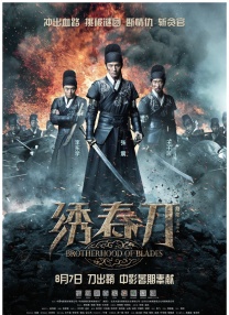 亚洲电影一级黄