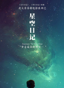 成人在线免费看片