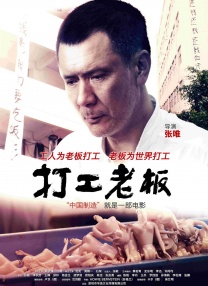 亚洲123区
