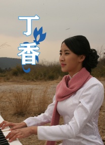 天堂中文字幕在线