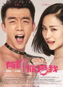 chinaav