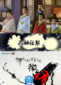 欧美日韩精品一区二区在线播放