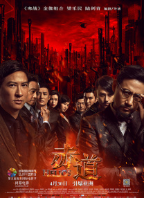 亚洲v日本v欧美v综合v