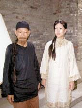 国产精品女主播一区二区三区