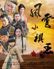 在线观看一区二区三区四区
